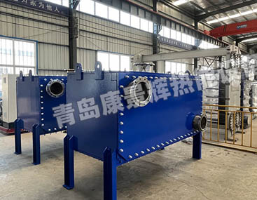 可拆式全焊式换热器